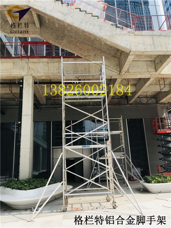 铝合金脚手架如何提高工作效率