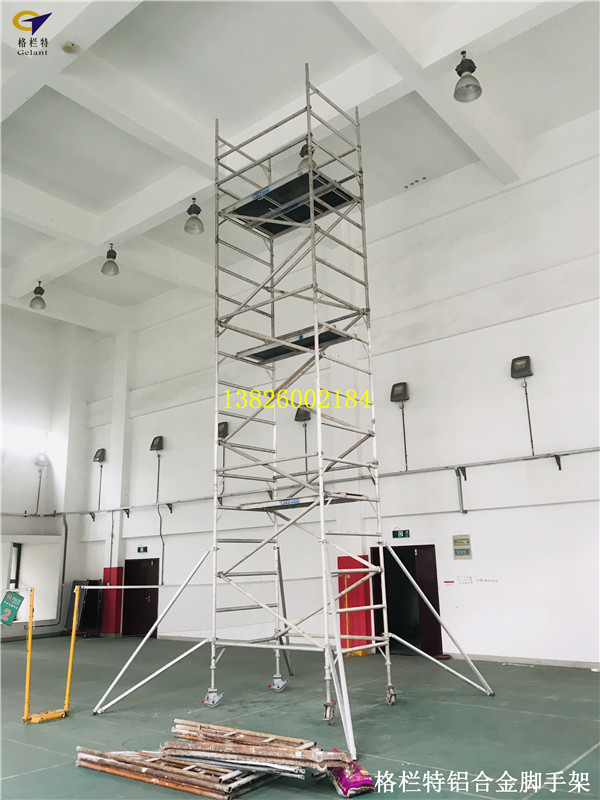 铝合金脚手架高空作业