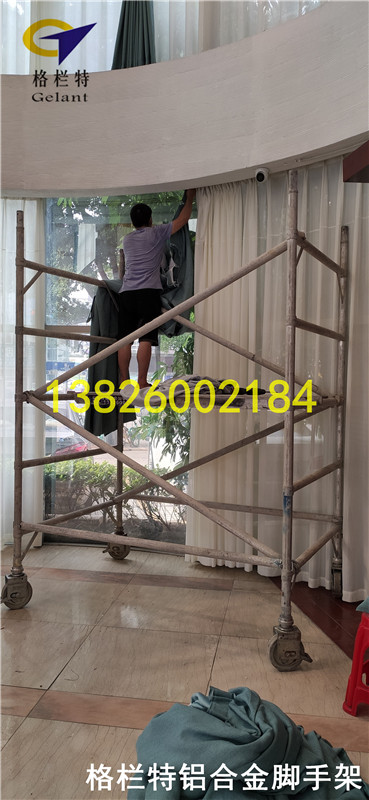 一层半铝合金脚手架出租