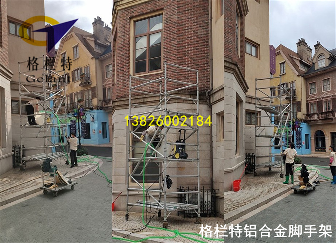 铝合金脚手架出租