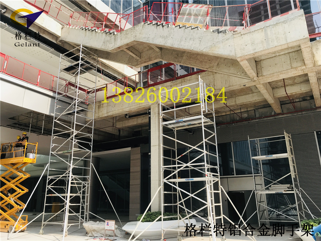 铝合金脚手架高空解决方案
