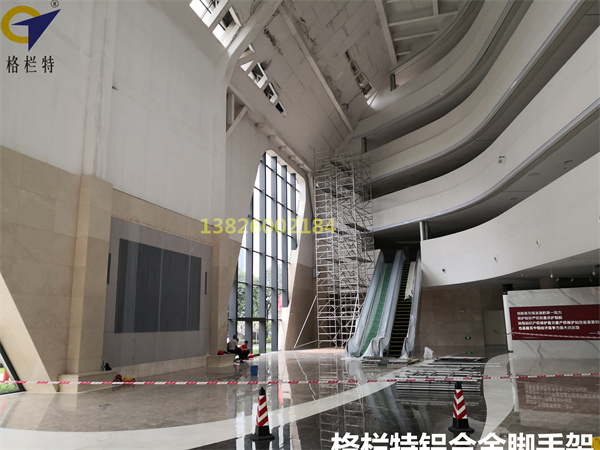 铝合金脚手架平台