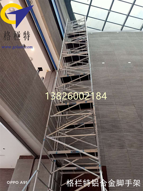 郑州博物馆铝合金脚手架出售